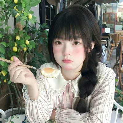所以,我就推你了