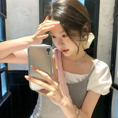 珍